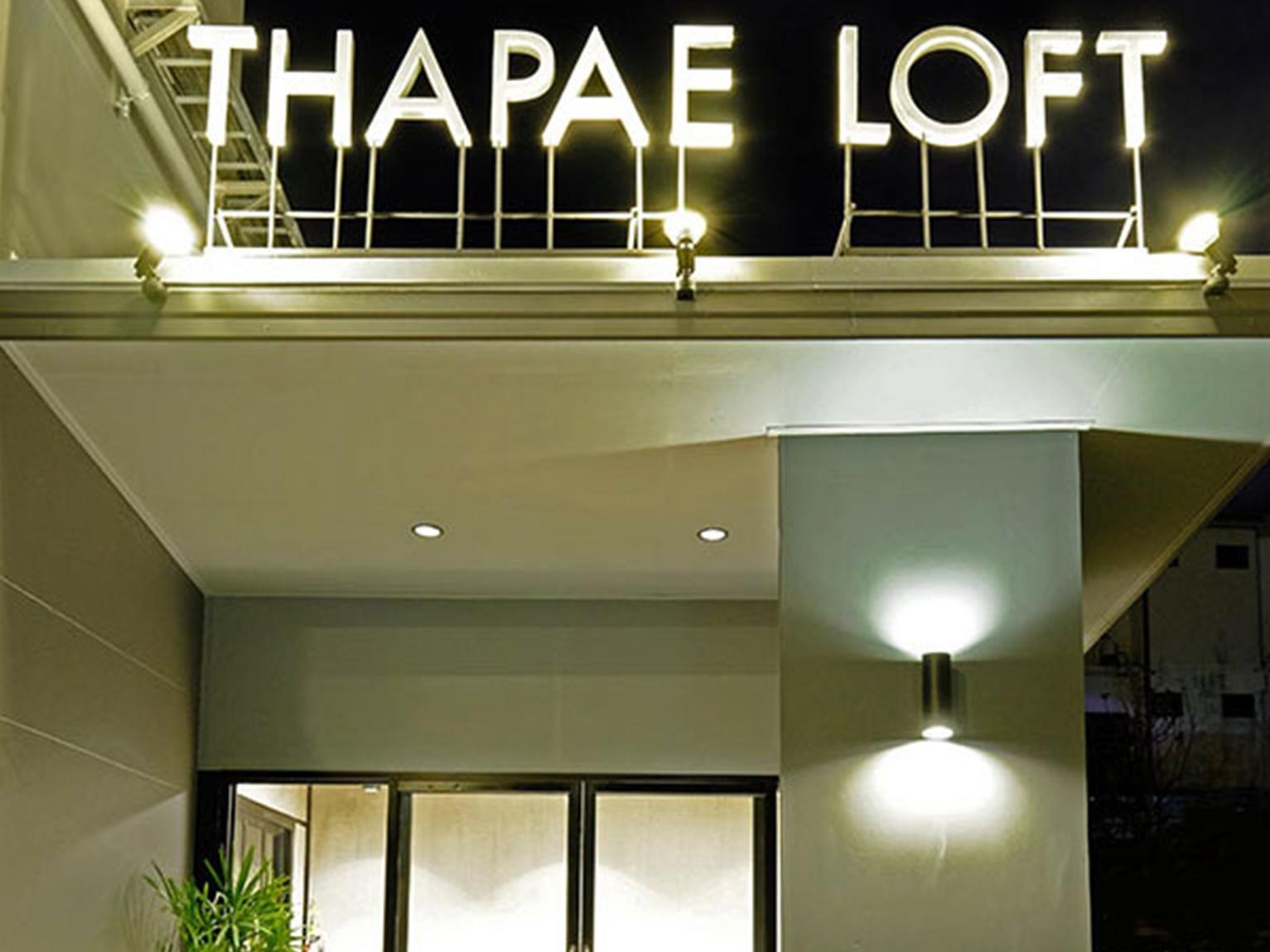 Отель Thapae Loft Чиангмай Экстерьер фото