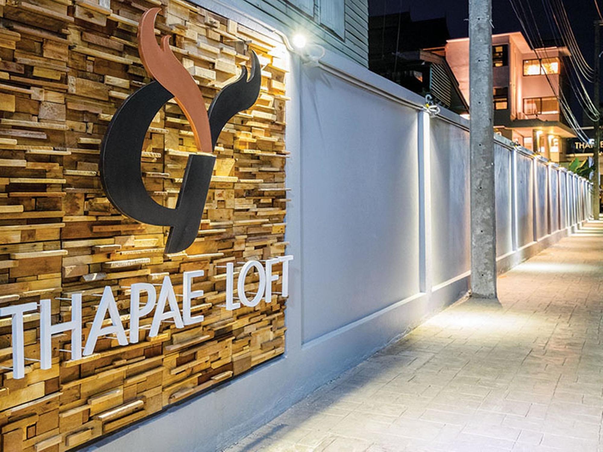 Отель Thapae Loft Чиангмай Экстерьер фото