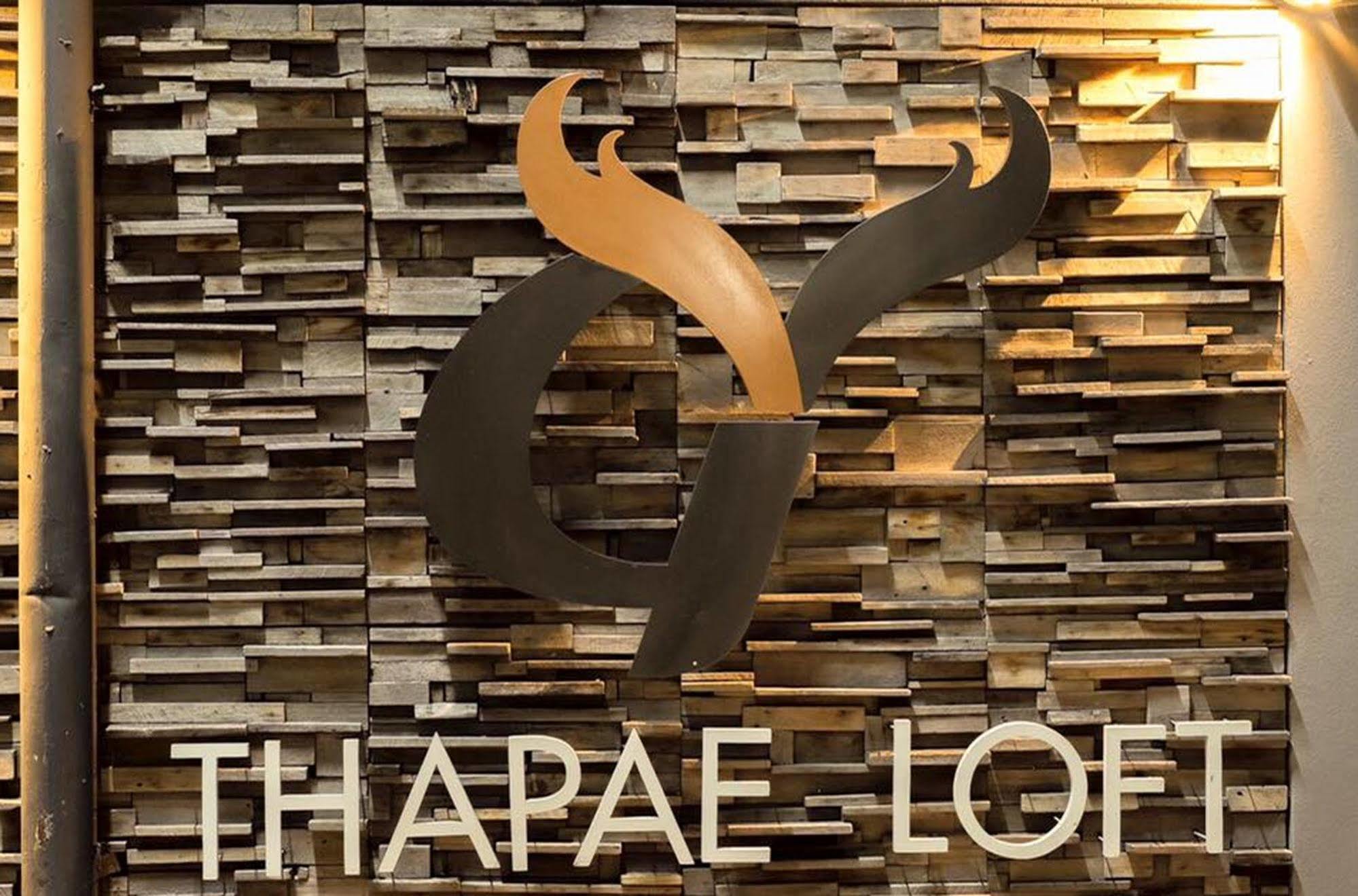 Отель Thapae Loft Чиангмай Экстерьер фото